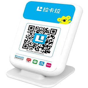 大同拉卡拉收款云音箱